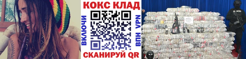 Купить закладки  Калининград  COCAIN Перу 