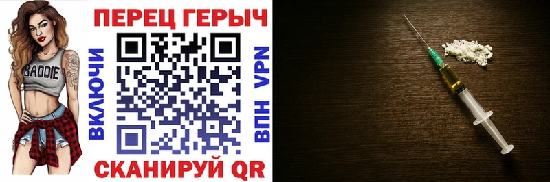 Купить закладки  Калининград  Героин Афган 