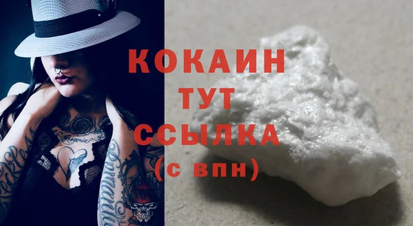 меф Киреевск