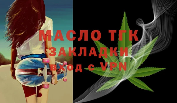 меф Киреевск