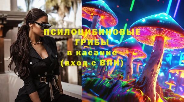 меф Киреевск