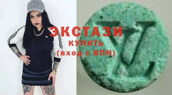 ALPHA PVP Киренск