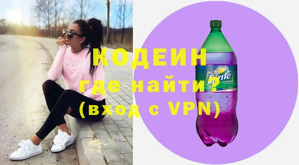 меф Киреевск