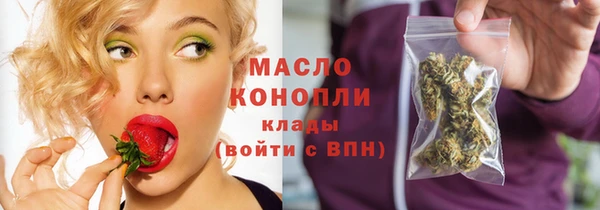 меф Киреевск