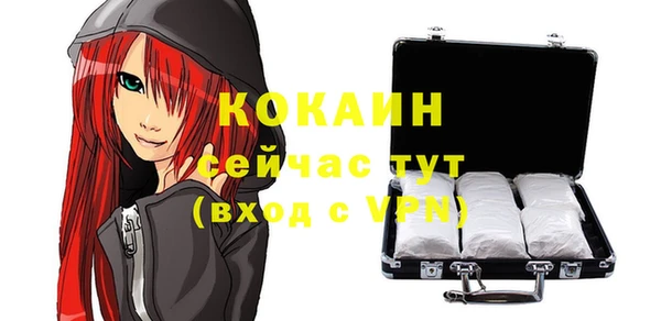 меф Киреевск