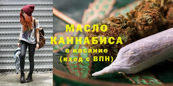 кокаин премиум Кинешма