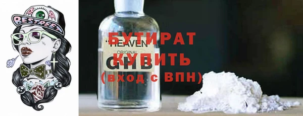 меф Киреевск
