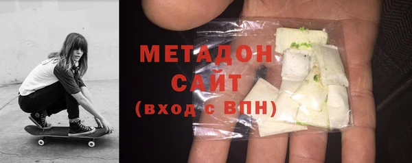 меф Киреевск