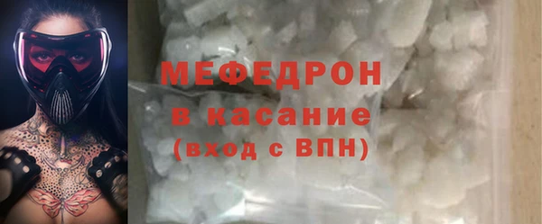 ALPHA PVP Киренск