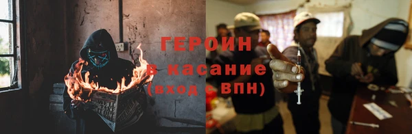 ALPHA PVP Киренск