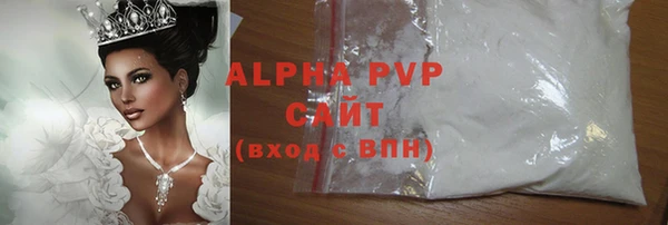 меф Киреевск