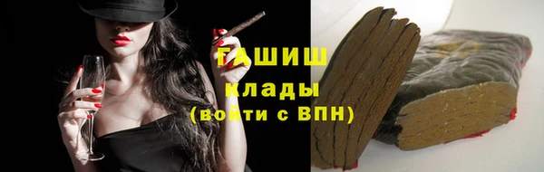 ALPHA PVP Киренск