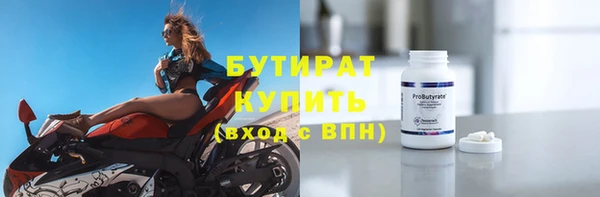 меф Киреевск
