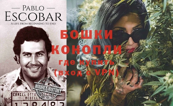 кокаин премиум Кинешма