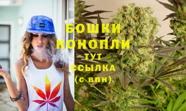 меф Киреевск