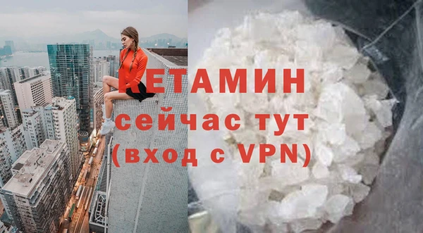 меф Киреевск