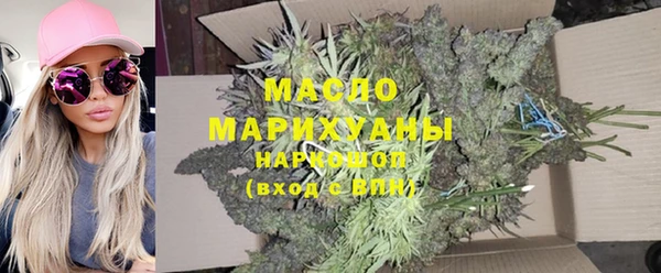ALPHA PVP Киренск