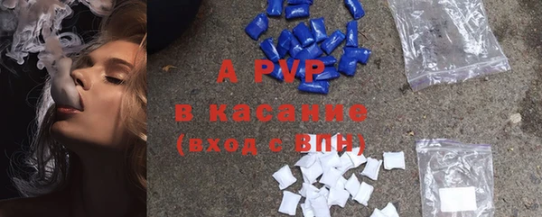 кокаин премиум Кинешма