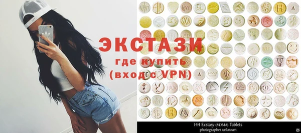 меф Киреевск