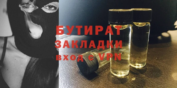 меф Киреевск
