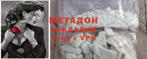 ALPHA PVP Киренск