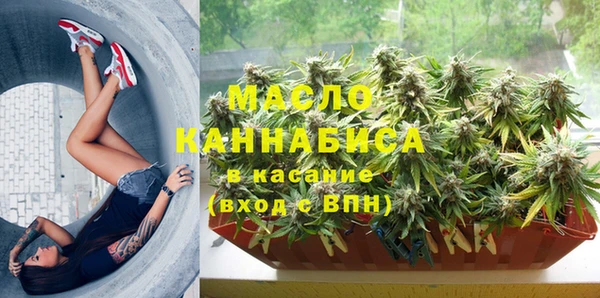 кокаин премиум Кинешма