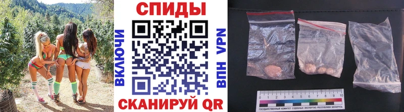 Купить где  Калининград  МЕТАМФЕТАМИН винт 
